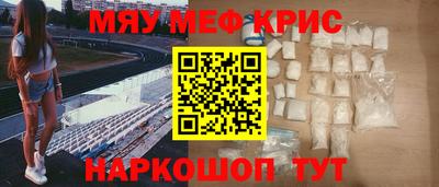 кокс Кинель