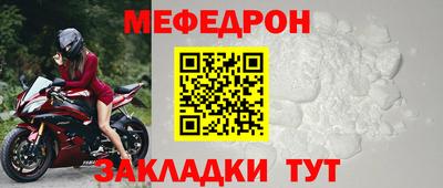 кокс Кинель