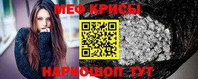 кокс Кинель