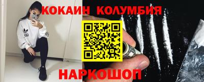 мдма Кимры