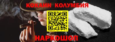 ГАЛЛЮЦИНОГЕННЫЕ ГРИБЫ Кингисепп
