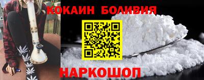 кокс Кинель