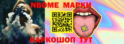 мдма Кимры