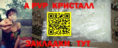 кокс Кинель