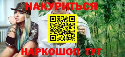 кокс Кинель