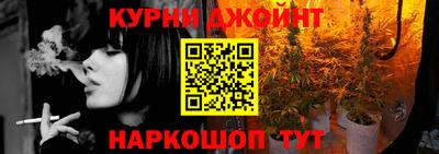 кокс Кинель