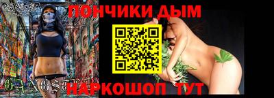 мдма Кимры