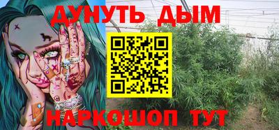 ГАЛЛЮЦИНОГЕННЫЕ ГРИБЫ Кингисепп