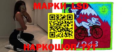 мдма Кимры