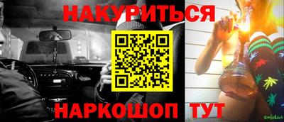 кокс Кинель