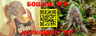 мдма Кимры