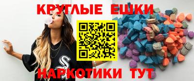 мдма Кимры