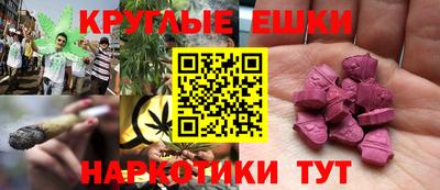 кокс Кинель