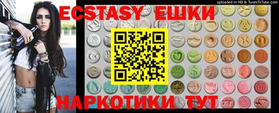 мдма Кимры