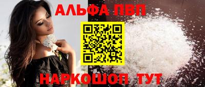 кокс Кинель