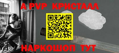 мдма Кимры