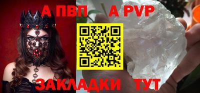 мдма Кимры
