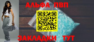 кокс Кинель