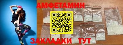 ГАЛЛЮЦИНОГЕННЫЕ ГРИБЫ Кингисепп