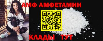 мдма Кимры