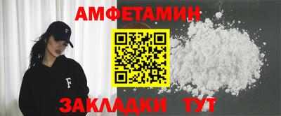 ГАЛЛЮЦИНОГЕННЫЕ ГРИБЫ Кингисепп
