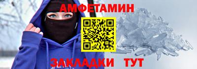 кокс Кинель