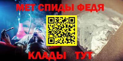 кокс Кинель