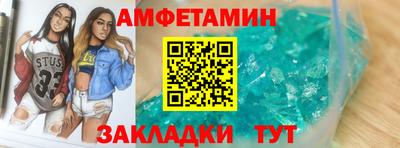 мдма Кимры