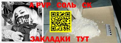 ГАЛЛЮЦИНОГЕННЫЕ ГРИБЫ Кингисепп