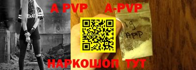 кокс Кинель