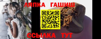 ГАЛЛЮЦИНОГЕННЫЕ ГРИБЫ Кингисепп