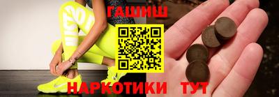 мдма Кимры