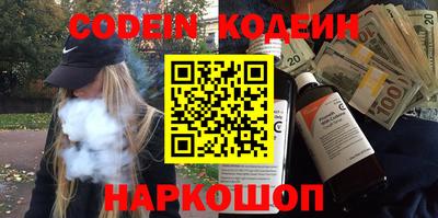 мдма Кимры