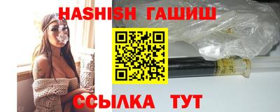 ГАЛЛЮЦИНОГЕННЫЕ ГРИБЫ Кингисепп