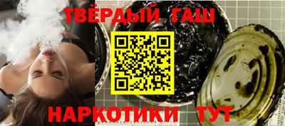 ГАЛЛЮЦИНОГЕННЫЕ ГРИБЫ Кингисепп