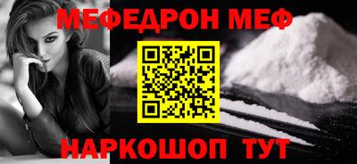 ГАЛЛЮЦИНОГЕННЫЕ ГРИБЫ Кингисепп