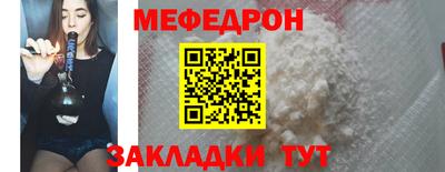 ГАЛЛЮЦИНОГЕННЫЕ ГРИБЫ Кингисепп