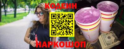 ГАЛЛЮЦИНОГЕННЫЕ ГРИБЫ Кингисепп