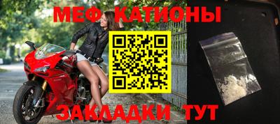 ГАЛЛЮЦИНОГЕННЫЕ ГРИБЫ Кингисепп
