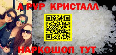 мдма Кимры
