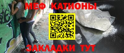 мдма Кимры