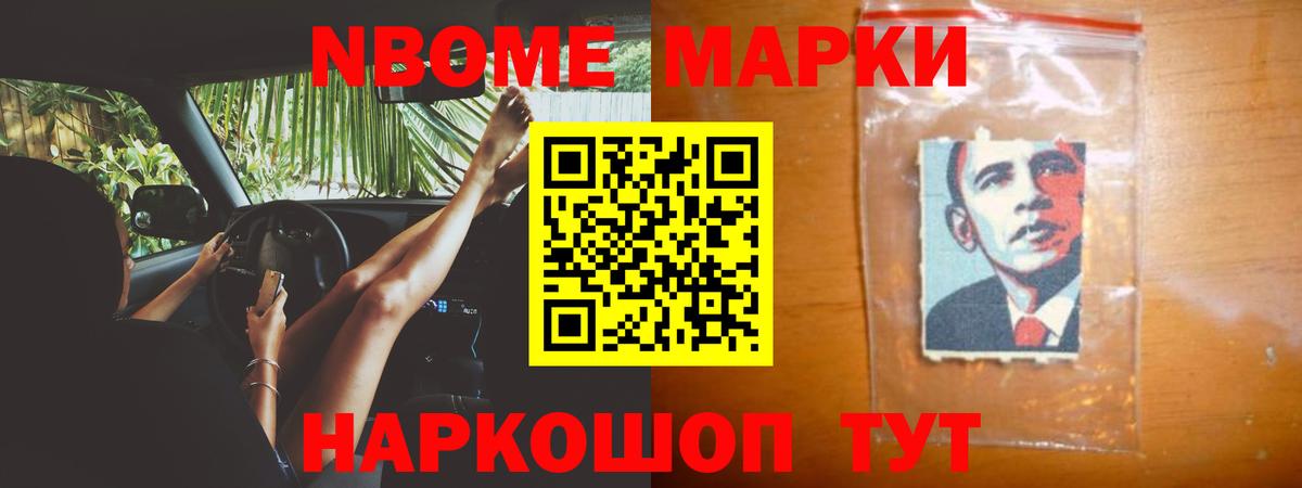 ЛСД экстази кислота  Вход с VPN  LSD-25 экстази кислота  Кропоткин 